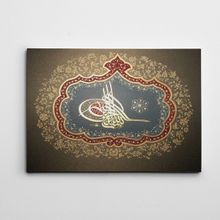 Dekolata VK4745-8694 Osmanlı Tuğrası 100x140 cm Kanvas Tablo