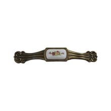 Dekor 128 mm Gözde Antik