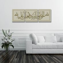 Dekor 180 160x300 Süngerli Mala