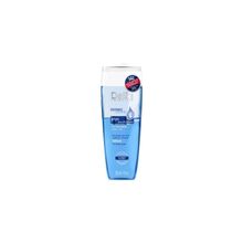 Delia Dermo System Bi Phase 200 ml Makyaj Temizleyicisi