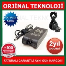 Dell 0 mm545 19.5V 4.62A 90W Uyumlu Laptop Adaptör