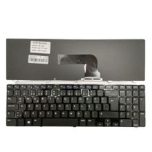 Dell Inspiron 15R-5537 Klavye