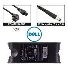 Dell İnspiron 17R N7110 Uyumlu Laptop Adaptör