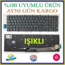Dell Inspiron P32E001 Klavye