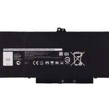 Dell Latitude P100G001 Laptop Bataryası