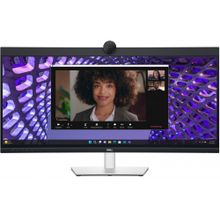 Dell P3424WEB 34 inç 60Hz 8ms Curved Oyun Monitörü