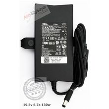 Dell Vostro 2420 Notebook Adaptör