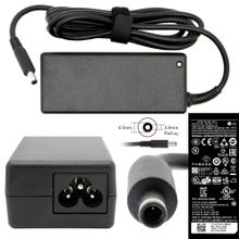 Dell Vostro 5370 Uyumlu Notebook Şarj Adaptörü