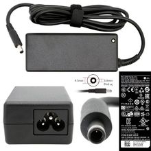 Dell Vostro 5568 Notebook Adaptör