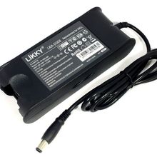 Dell XPS M1710 Uyumlu Adaptör