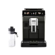 Delonghi ECAM450.65.G Tam Otomatik Espresso Kahve Makinesi