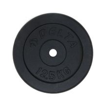 Delta 2 X 12.5 Kg Flanş Döküm