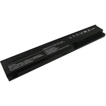 Delta Asus X501 Uyumlu Notebook Batarya