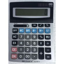 Deltasun 2128 Hesap Makinesi