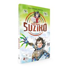 Demir Pençe Suziko Antarktika Macerası - Sara Gürbüz Özeren