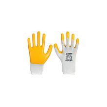 Demir Safety D007 Sarı-Beyaz Nitril Eldiven