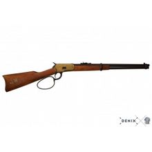 Denix-Mod.92 Karabina, Abd 1892
