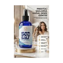 Deniz Tuzu Spreyi | Plaj Dalgası Hacim Veren Saç Şekillendirici 250 ml 723068