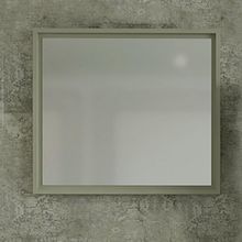 Denko Beyoğlu 85 cm Aynalı Üst Modülü Mdf Gri Banyo Dolabı