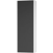 Denko Natalia 25 cm Mdf Antrasit Gri Banyo Boy Dolabı