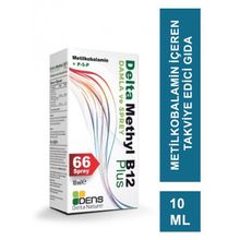 Dens Delta Naturel Methyl B12 Plus P5P 10 ml Sprey