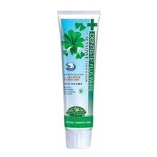 Dentiste 100 gr Plus White Nighttime Sensitive Hassas Dişler İçin Diş Macunu