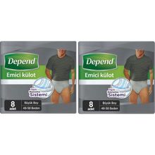Depend Erkek L 48-58 Beden 2x8 Adet Emici Külot
