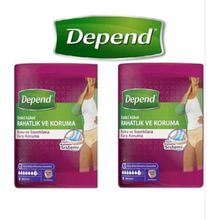 Depend Kadın Büyük Boy 42-50 Beden 2x9 Adet Emici Külot