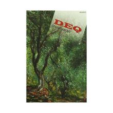 Deq - Meral Varışlı