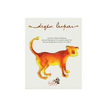 Deqen Leopar - Joseph Rudyard Kipling