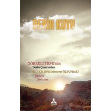 Derin Kuyu - Şehsuvar Öztoprak