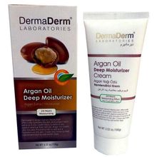 Dermaderm 100 gr Argan Yağı Özlü Nemlendirici Saç Kremi