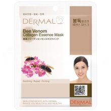 Dermal 23 gr Arı Zehiri Özlü Kollajen Maskesi