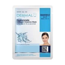 Dermal 23 gr Hiyalüronik Asit Özlü Kollajen Maskesi