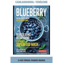 Dermal Blueberry Facial Sheet Maske
