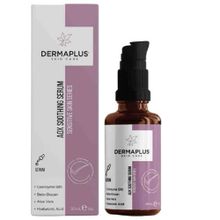 DermaPlus MD Antioxidant Soothing 30 ml Yatıştırıcı Kızarıklık Giderici Serum