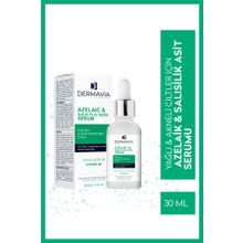 Dermavia Yağlı Akne Eğilimli Cilt Tipleri İçin 30 ML Yüz Serumu