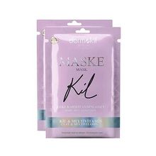 Dermokil 2x15 ml Leke Karşıtı Aydınlatıcı Yüz Maskesi