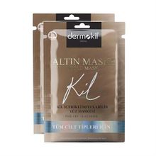 Dermokil Gold 2x15 ml Kil İçerikli Soyulabilir Yüz Maskesi