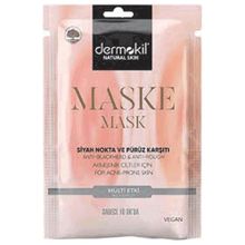 Dermokil Siyah Nokta ve Pürüz Karşıtı 15 ml Maske