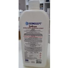 Dermosept Zefiran 1 lt Konsantre Dezenfektan