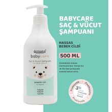 Dermoskin 500 ml Bebek Saç ve Vücut Şampuanı