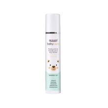 Dermoskin BabyCare Prebiyotik & Postbiyotik 50 ml Yüz Kremi