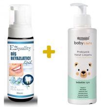 Dermoskin BabyCare Probiyotik 230 ml Vücut Losyonu+E2'Quality E2'quality Diş Beyazlatıcı Köpük