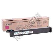 Develop TN-214 Kırmızı Muadil Toner