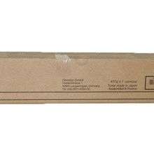 Develop TN-216 Mavi Toner