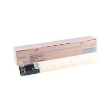 Develop TN-216 Sarı Muadil Toner