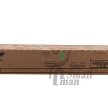 Develop TN-216K Black Siyah Ineo +220-280 Orjinal Fotokopi Toneri