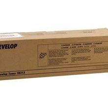 Develop TN-313 Sarı Toner