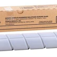 Develop TN-324 Siyah Orjinal Fotokopi Toner